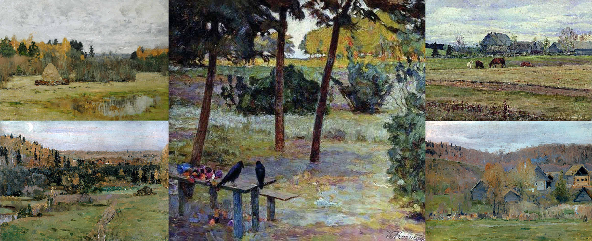 Ещё на вишне лист желтеет