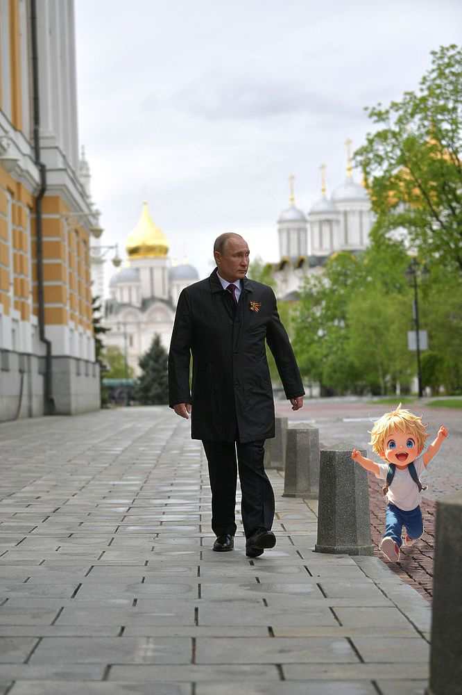 Вот это встреча!