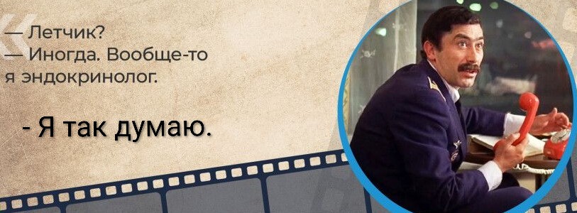 Вахтанг, иногда, баранов возил...