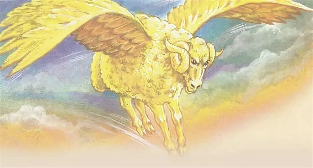 О золотом миллиарде - Акро