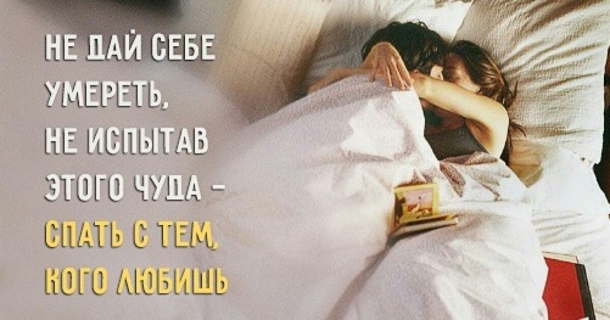 Понимаю тебя! Сборник Такая любовь