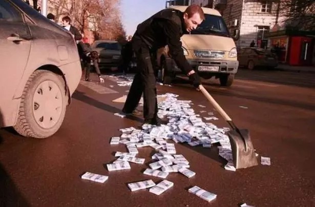 Стану я богатым