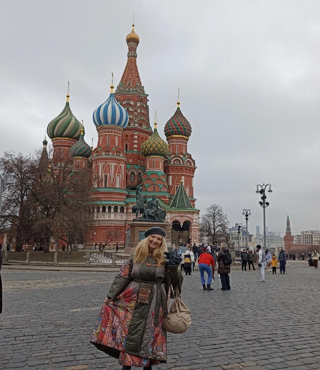 День Народного единства