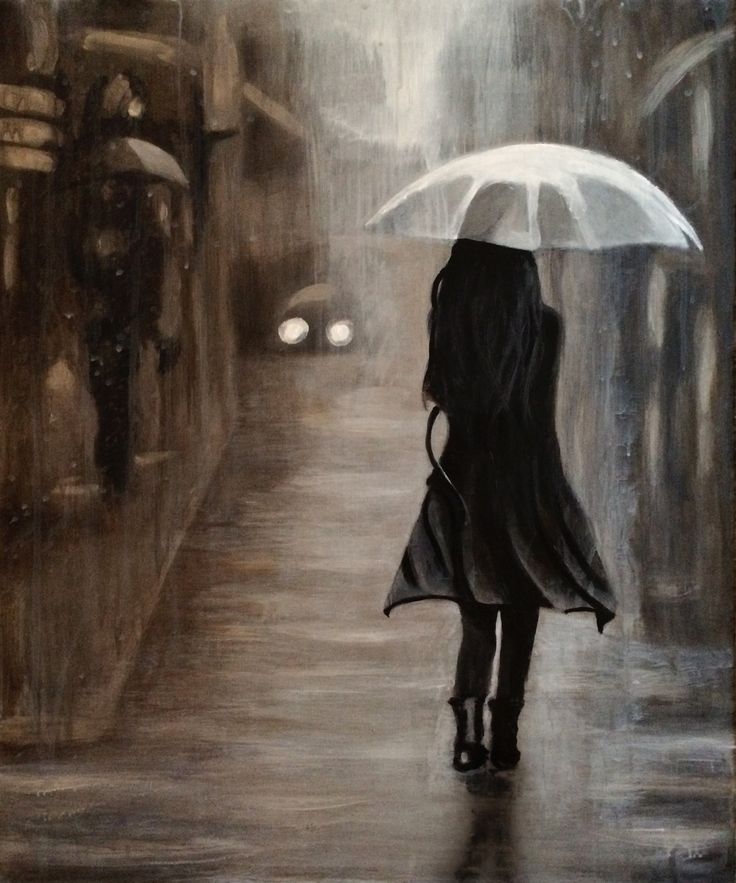 Ах, осень, ты опять навзрыд