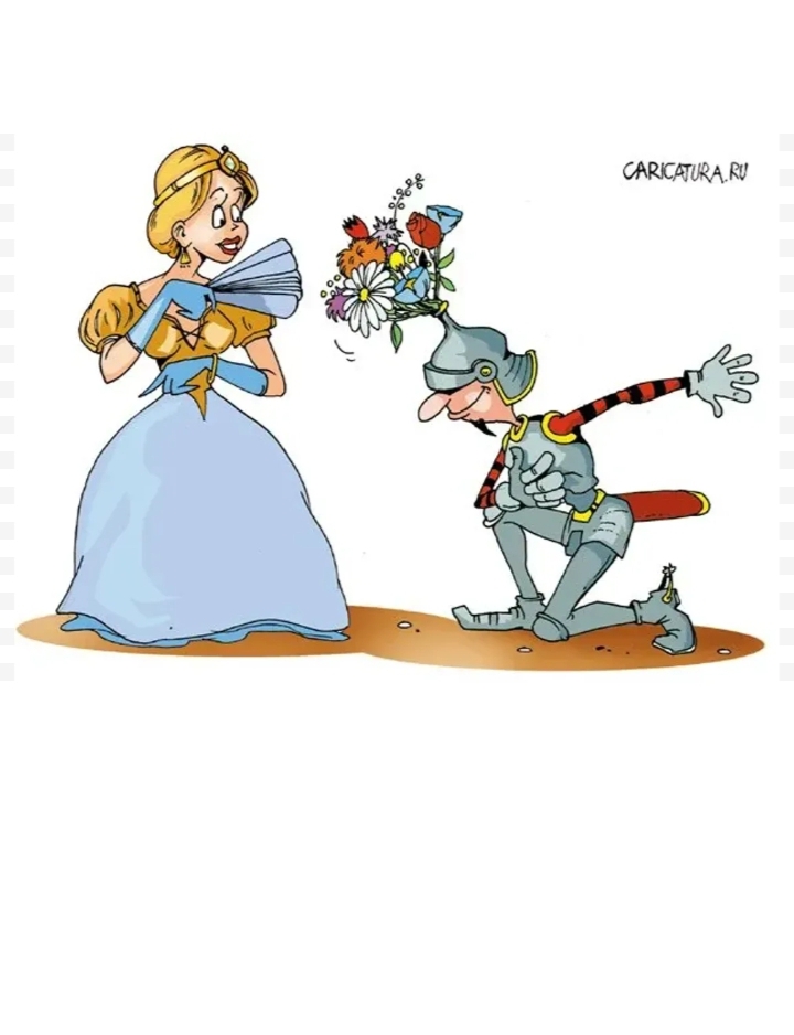 Столько дел, столько дел..