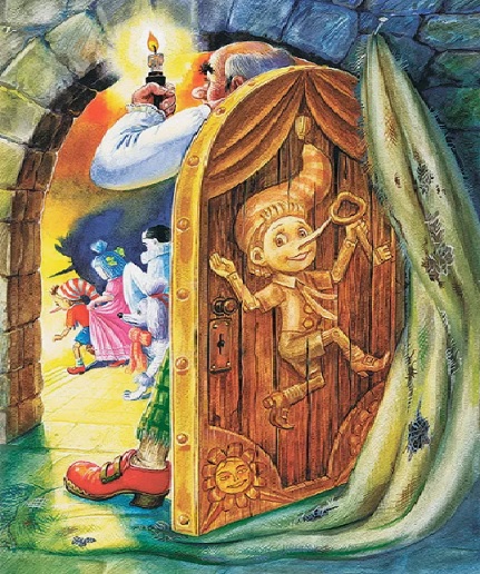 Ключик от счастья