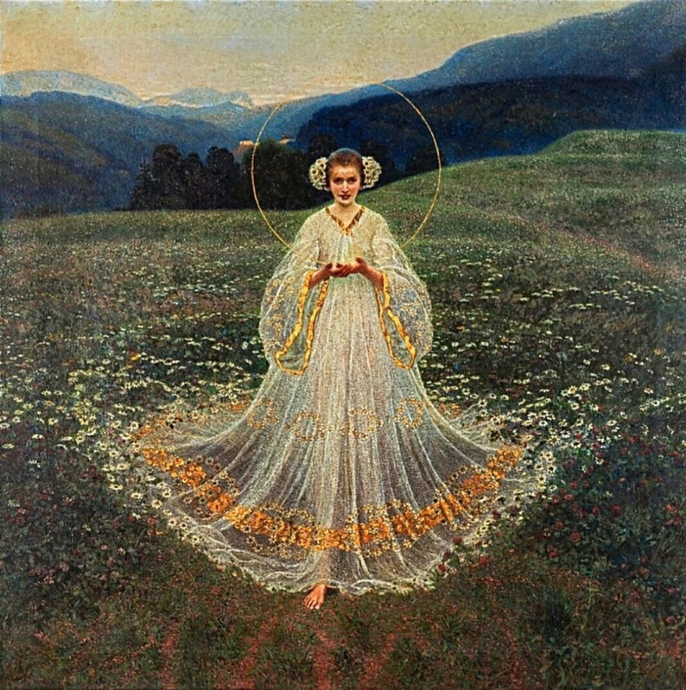 Я всё решил...