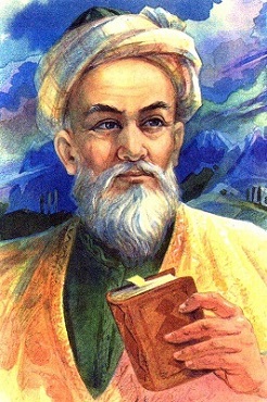 Авиценна. XI. век. Стремление к Истине. XII. стих