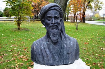 Авиценна. XI. век. Стремление к Истине. X. стих