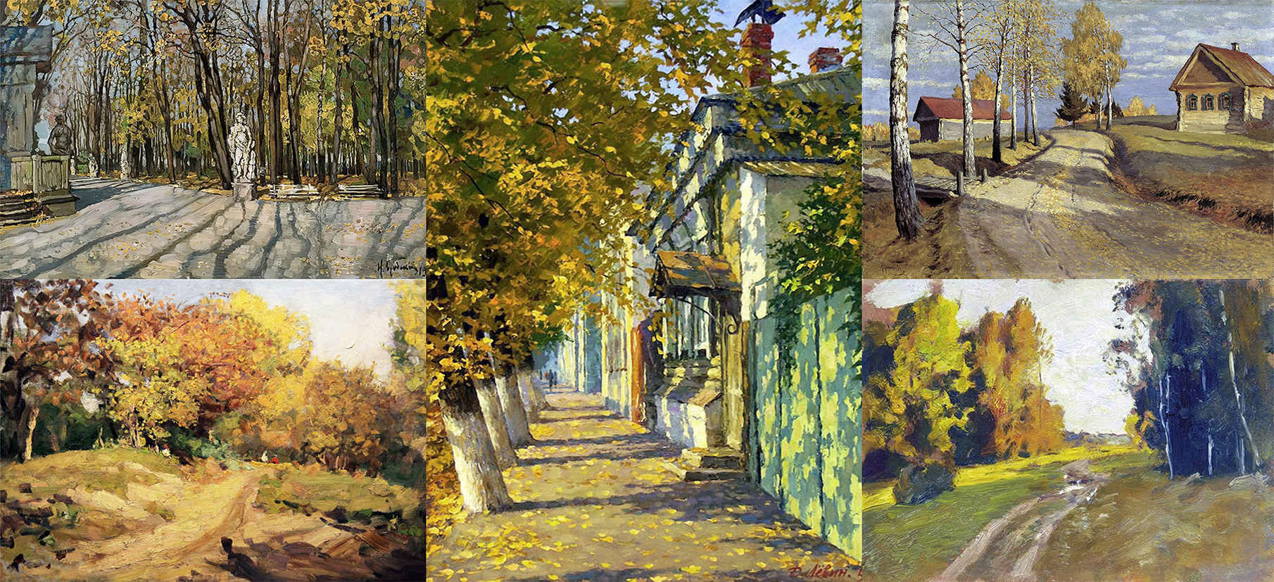 Задержался в грудне листопад