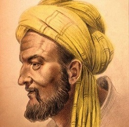 Авиценна. XI. век. Стремление к Истине. VII. стих