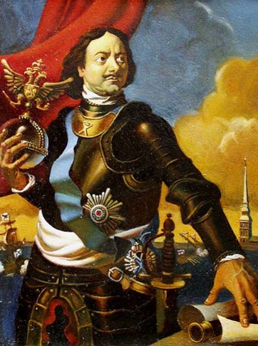 День провозглашения Российской империи