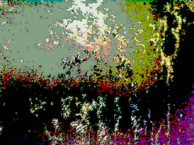 Осколки юдоли