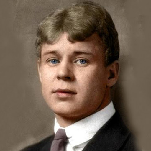 Как сказал Есенин