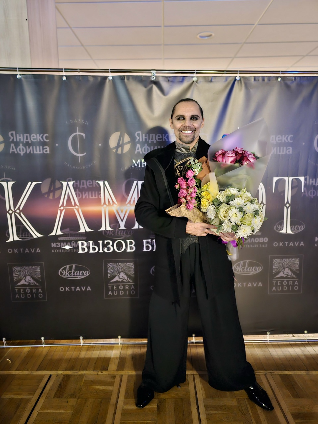 2. Димка смешной