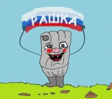 Долбанутые