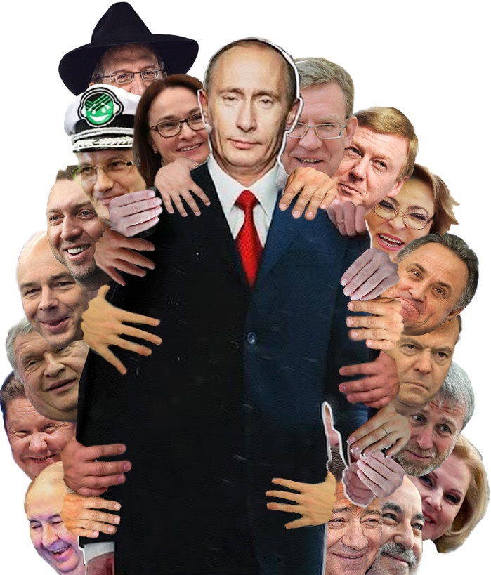 Где же тут согласие, где же тут единство...