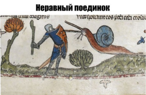 пирожок к пирожку, порошок к порошку, то не знаю ч