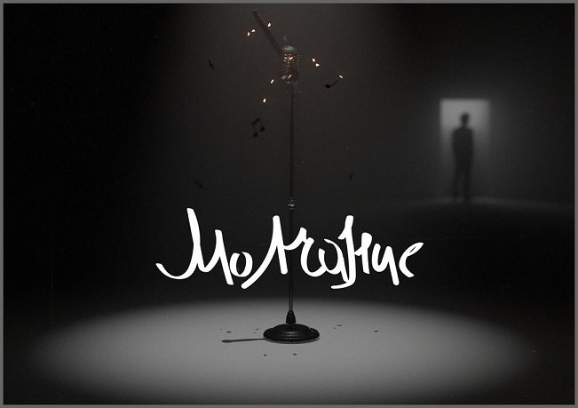 В молчании, нет слова шелухи