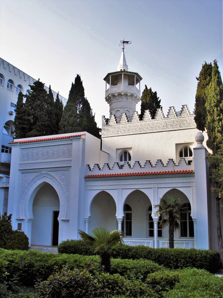 Ай-Петри - Кичкинэ