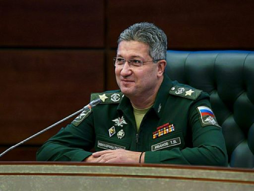 4 ноября 2025 год