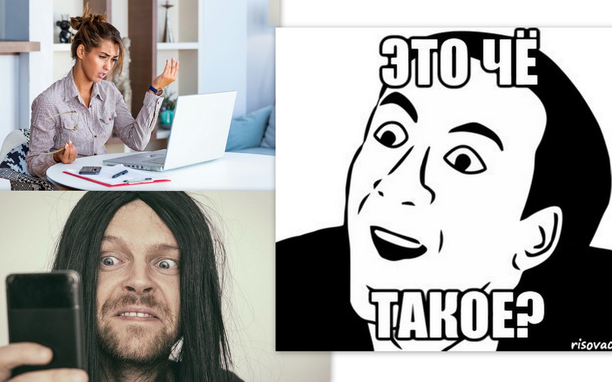 Коль при всём честном народе Ваш начальник