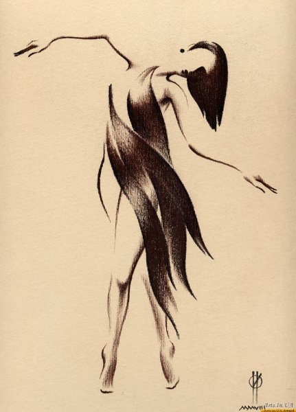 Любовь - кольцо