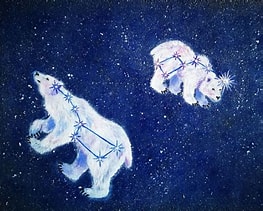 Осенняя пора