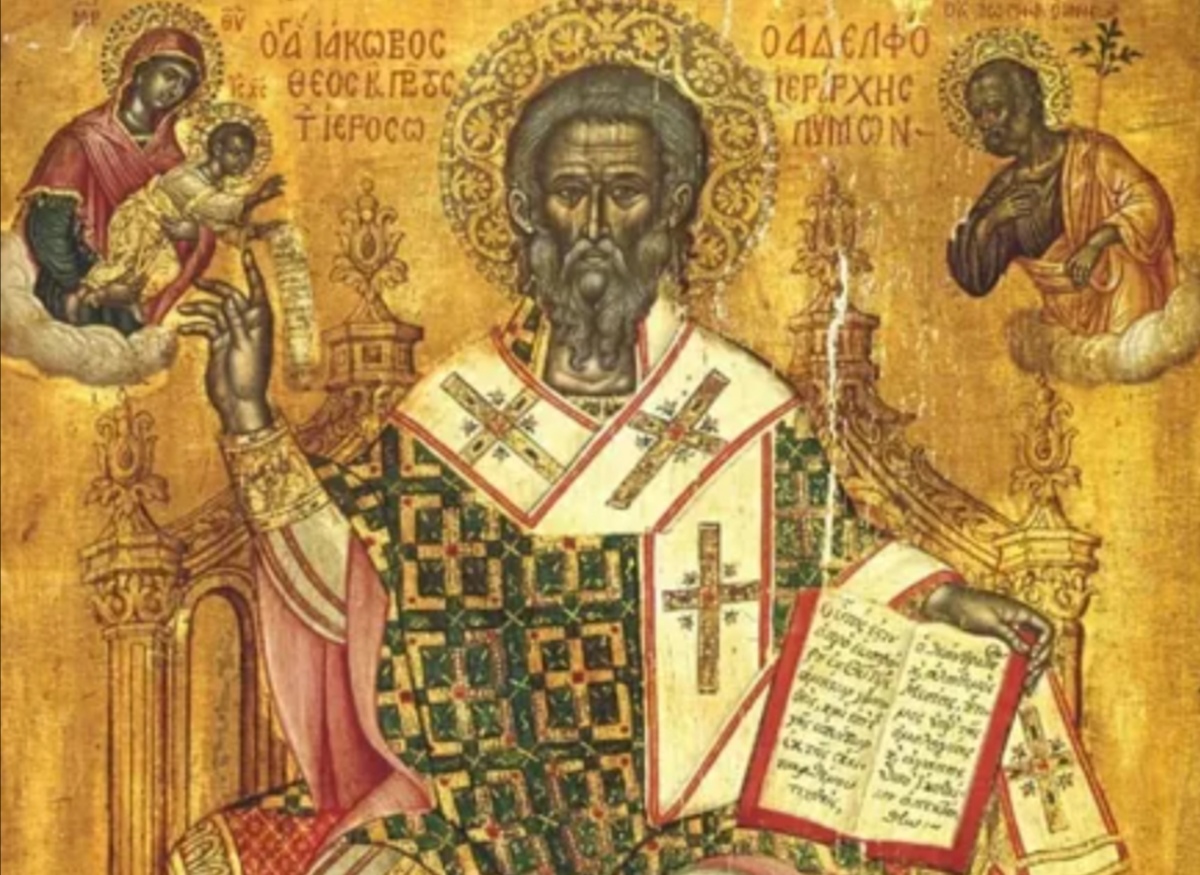 5 ноя. Апостол Иаков