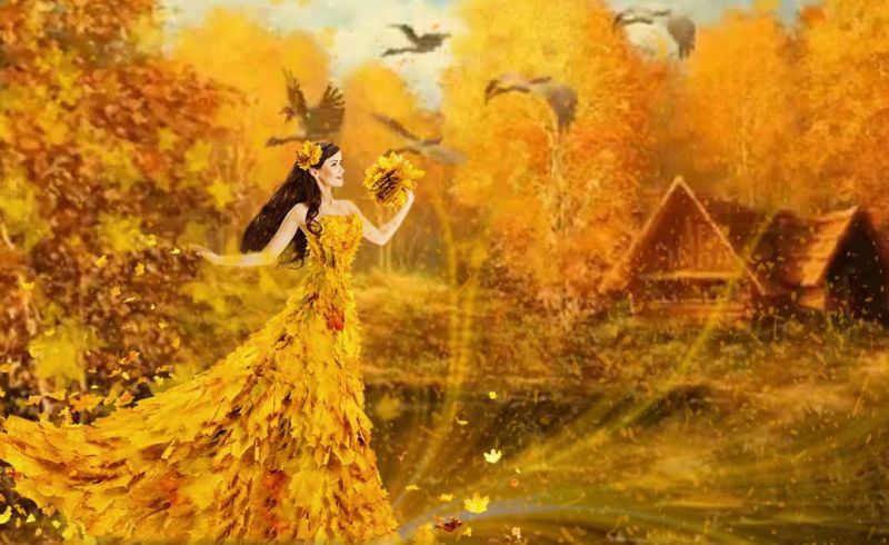 Осенью милой