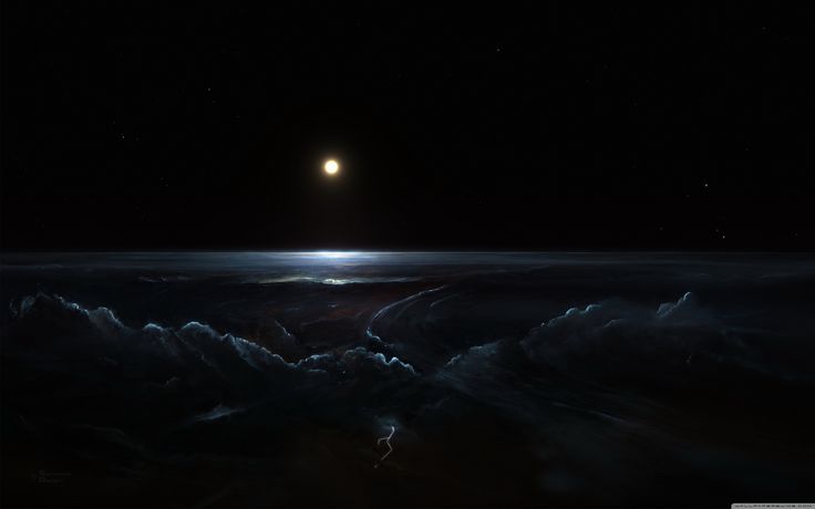 Утро туманное