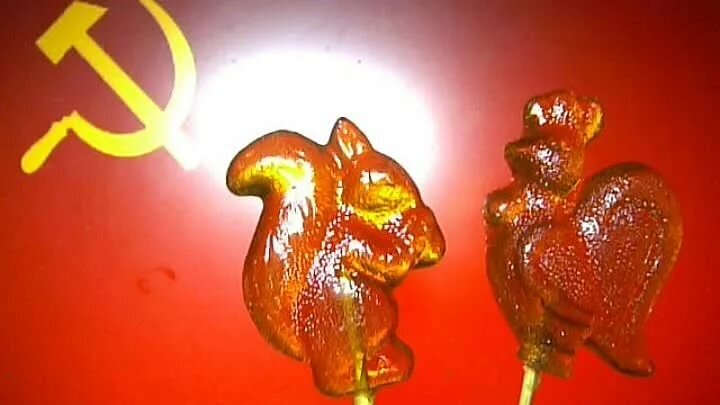 Лакомства дворовые