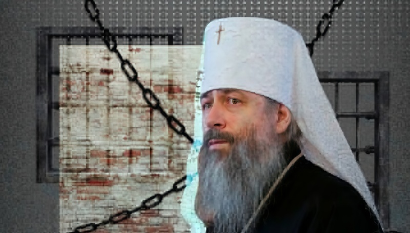 С чистой совестью остаться