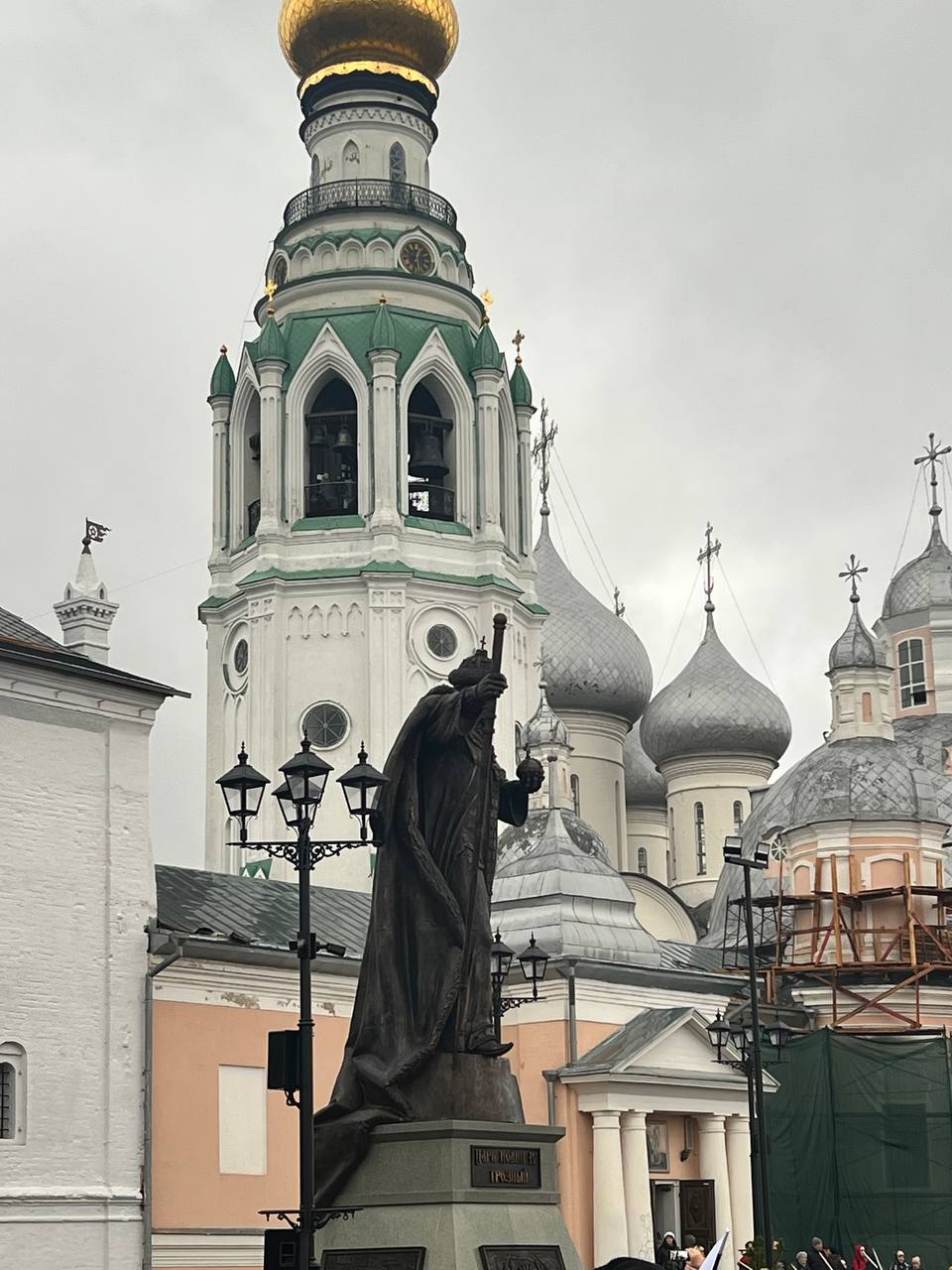 Небесный Мандат