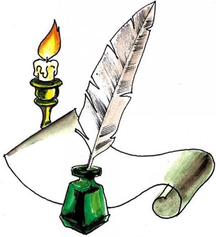 В песьме к Маше