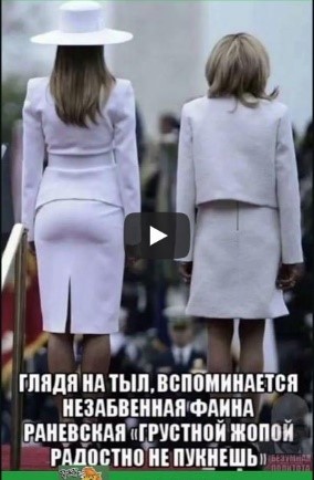 Рекомендации...