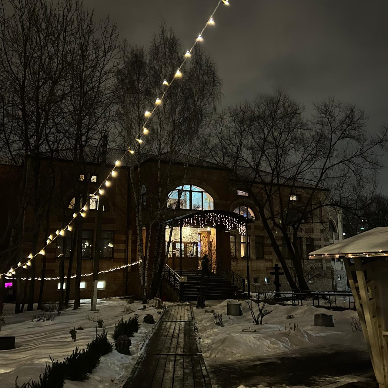 Зима крадётся тихой поступью