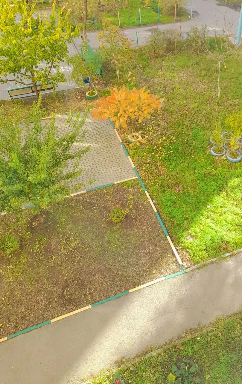 Природа и люди