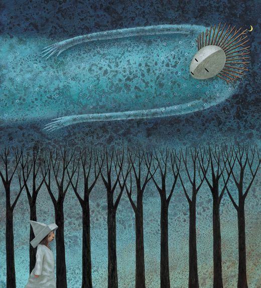 Бесследные..