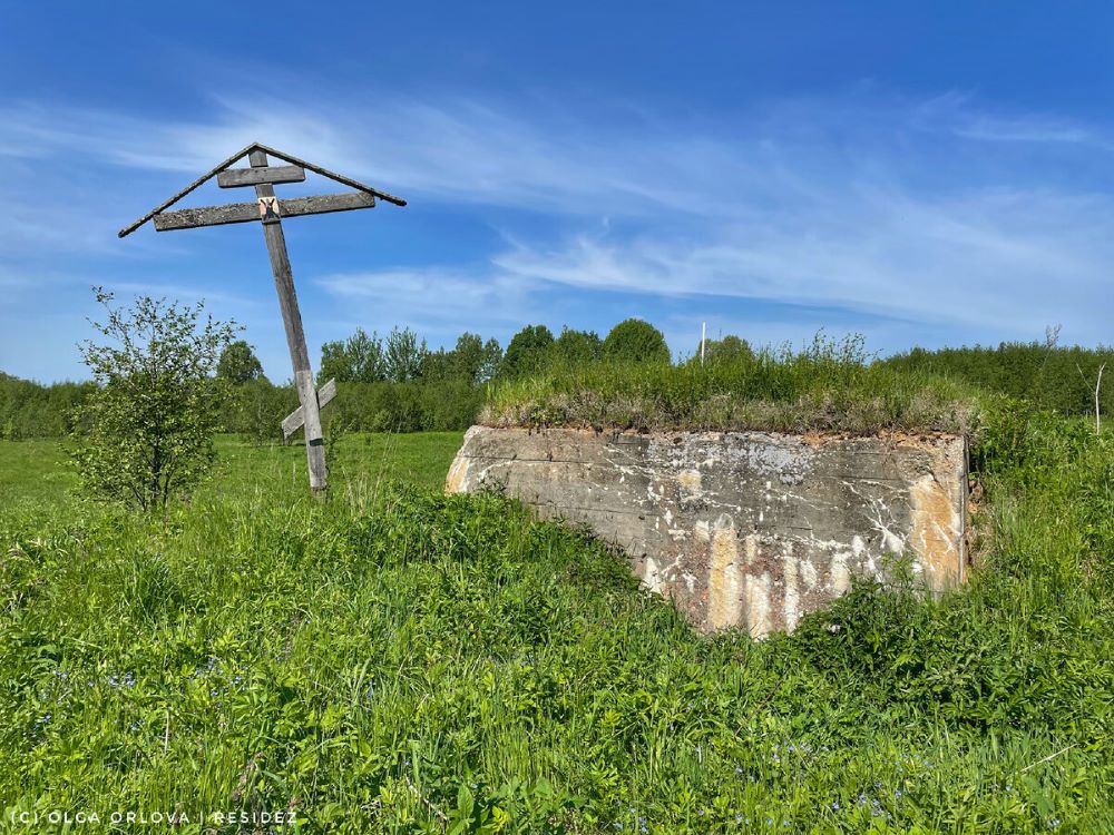 У истоков древнего Днепра