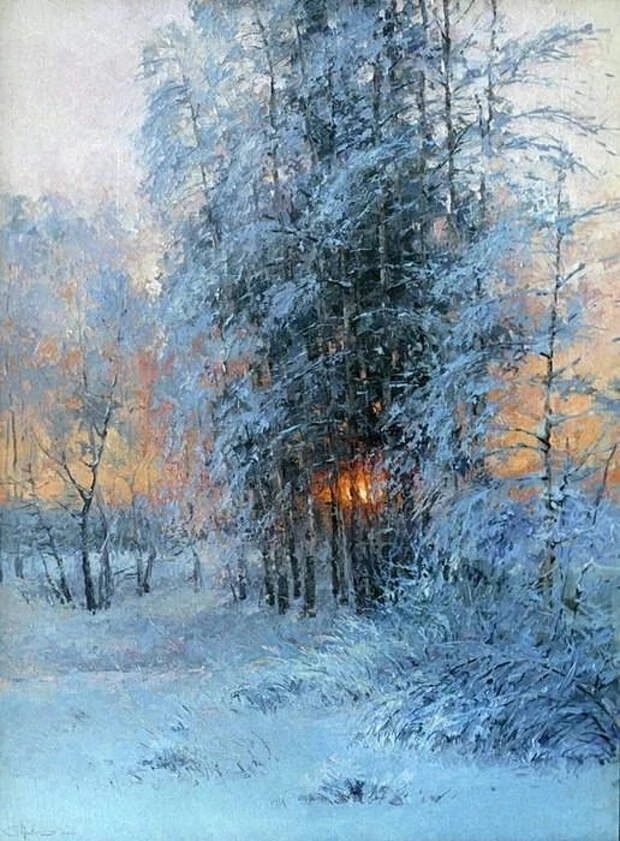 Гостеприимство