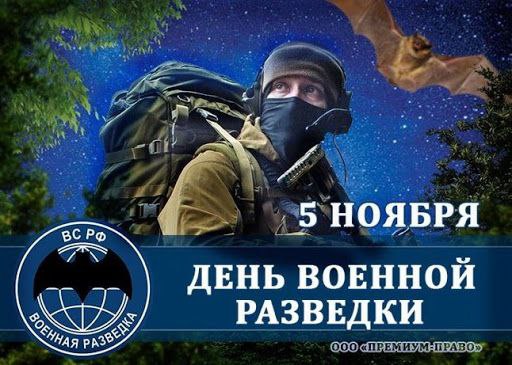 Выше нас только звёзды