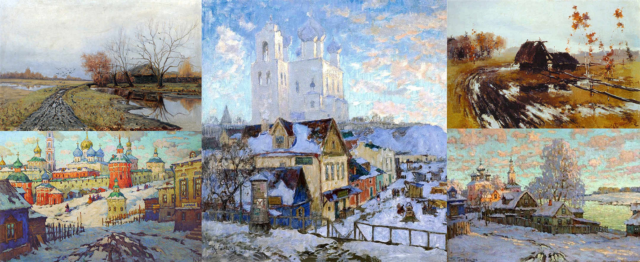 Эти лужи, это слякоть