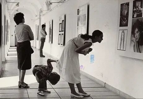 Любопытство