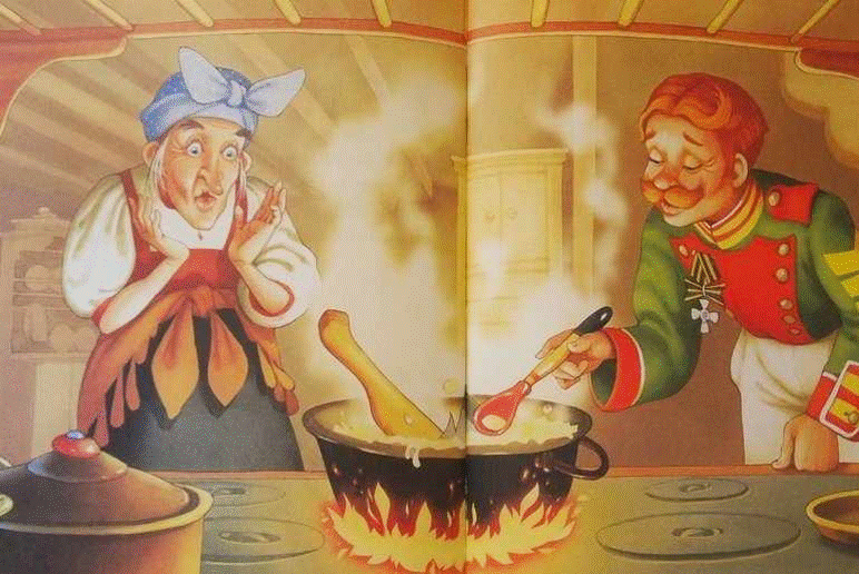 Ключики подобраны