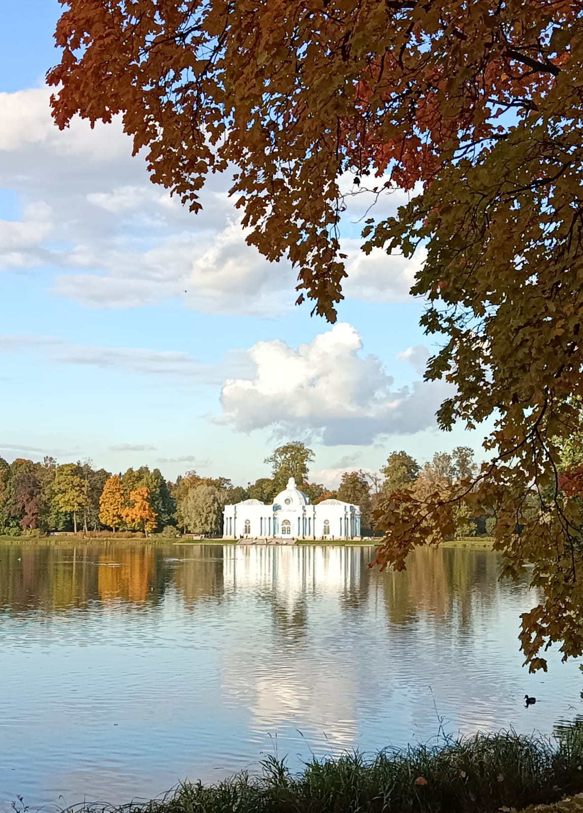 На четвертое ноября