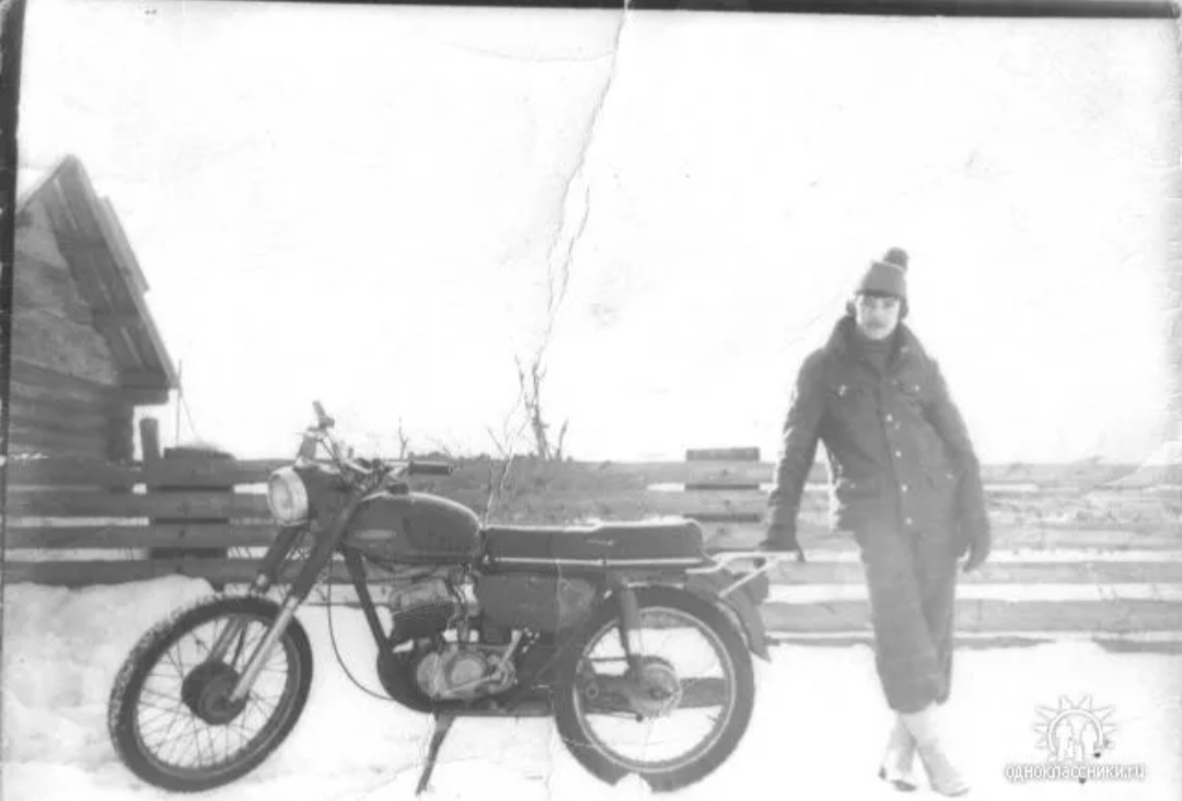 Слёт одноклассников