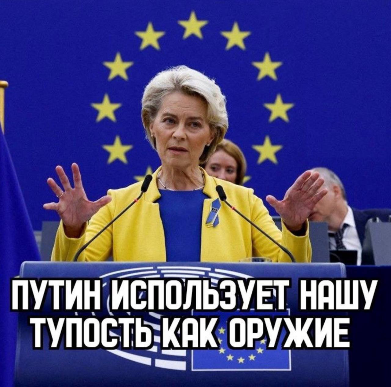 Порой так хочется спросить