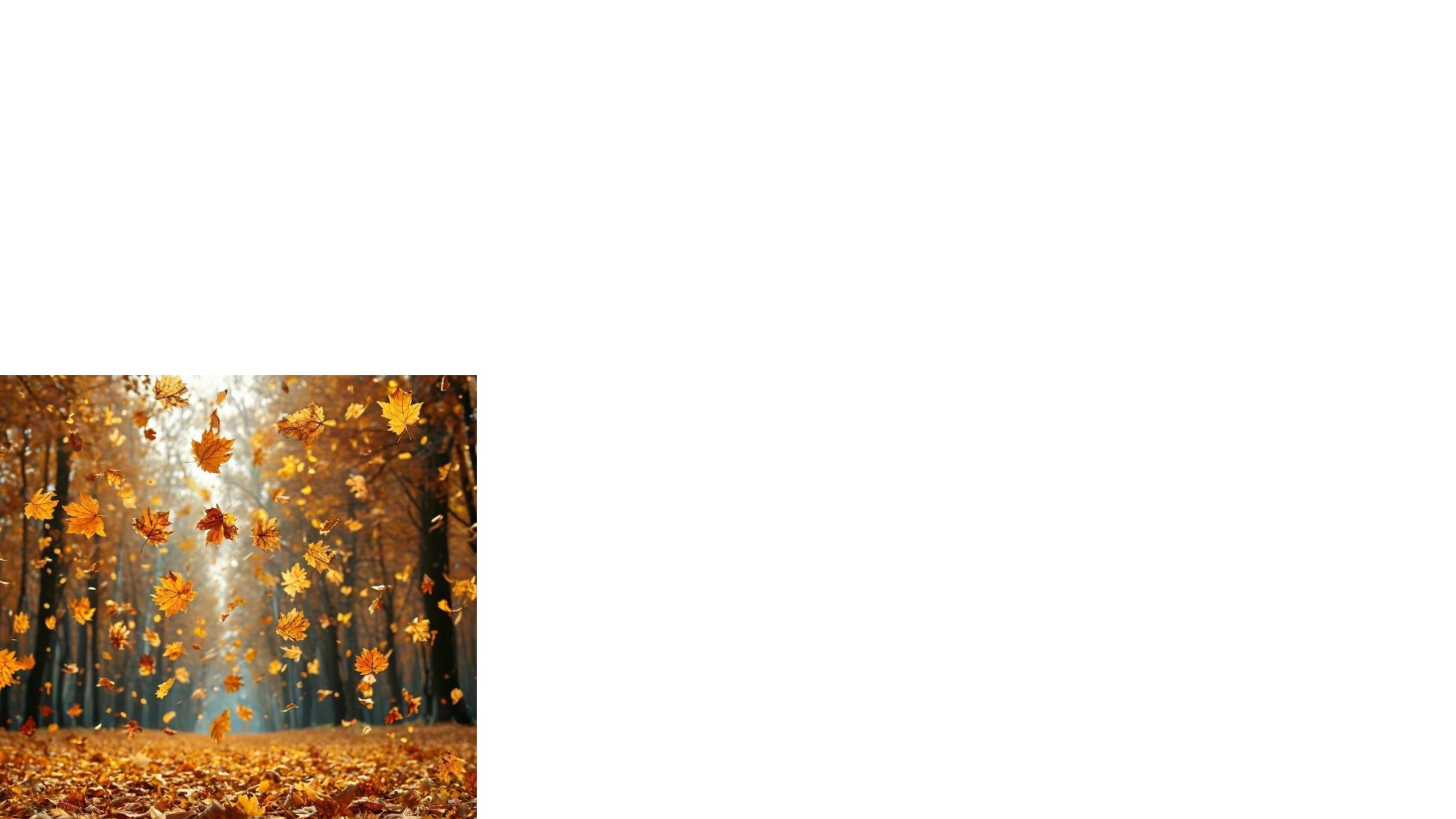 Позолоти нас, осень, на прощанье