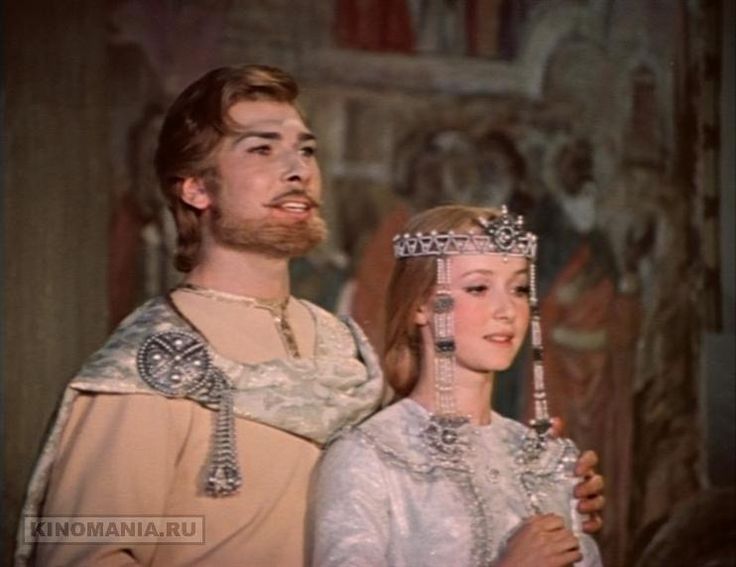 Руслан и Людмила в новом свете